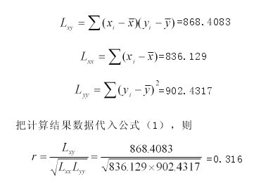 xyɂ׃gPPϵǌжP